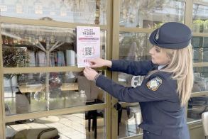 «Σπάσε τη σιωπή», το μήνυμα του Γραφείου Αντιμετώπισης Ενδοοικογενειακής Βίας, του Αστυνομικού Τμήματος Βέροιας