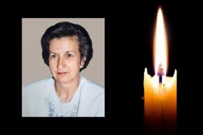Έφυγε από τη ζωή η Σοφία Νικ. Καϊογλίδου σε ηλικία 83 ετών