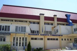 Δήμος Βέροιας:  Κλιματιζόμενοι   χώροι  για τις ημέρες του καύσωνα