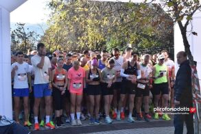 Βέροια: Γιορτή αθλητισμού και συμμετοχής ο 12ος Φιλίππειος Δρόμος 