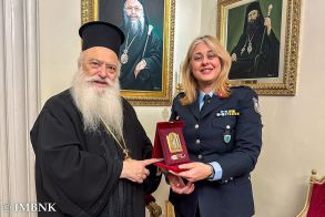 Εθιμοτυπική επίσκεψη από τη νέα Γενική Περιφερειακή Αστυνομική Διευθύντρια Κ. Μακεδονίας στον Μητροπολίτη Βεροίας