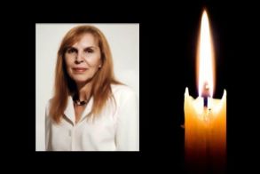 Έφυγε από τη ζωή η Ανθία Γεωργίτσα σε ηλικία 65 ετών