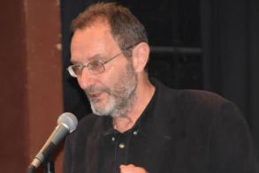 Η ΟΣΜΗ  ΤΟΥ ΧΡΗΜΑΤΟΣ