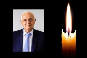 Έφυγε από τη ζωή ο Κων/νος Σωτ. Γκόσκινος σε ηλικία 88 ετών