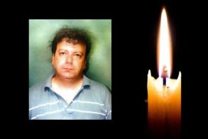 Έφυγε από τη ζωή ο Παναγιώτης Γρηγοριάδης σε ηλικία 63 ετών