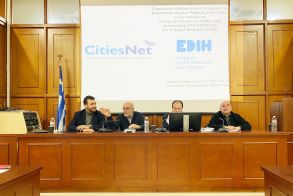 Ο Καλλίστρατος Γρηγοριάδης αντιπρόεδρος στις «Ψηφιακές Πόλεις Κεντρικής Ελλάδας»