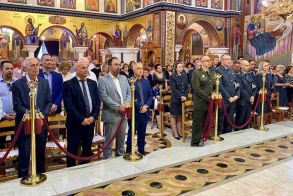 Πραγματοποιήθηκε  ο Εορτασμός  Ημέρας προς τιμή των Αποστράτων της Ελληνικής  Αστυνομίας