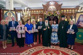 7η Ιατρική Εβδομάδα | Εναρκτήρια ενημερωτική Εσπερίδα για θέματα άνοιας και φροντίδας των ασθενών