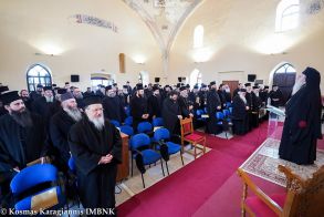 Ξεκίνησε το επιμορφωτικό σεμινάριο κληρικών στη Βέροια