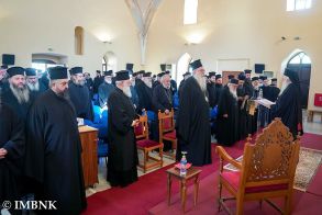 Ιερατική Σύναξη και ανακοίνωση διοικητικών ανακατατάξεων