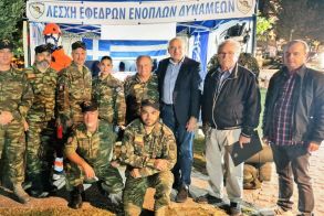 Πλούσιες δράσεις  από την Λ.ΕΦ.Ε.Δ. Ημαθίας 