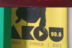 «Πρωινές σημειώσεις» της Τετάρτης 6 Σεπτεμβρίου  2023, με τη Σοφία Γκαγκούση