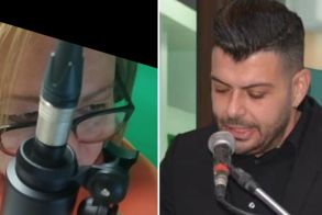 Πρωινές σημειώσεις