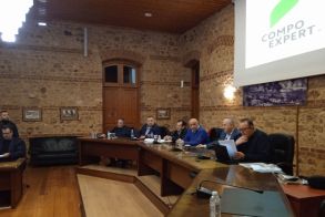 Δήμος Βέροιας: Ευχαριστίες στους συντελεστές της  Ημερίδας για την Ελληνική Γεωργία και την συμφωνία Mercosur