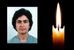 Έφυγε από τη ζωή η Μαρία Γεωρ. Ιντζιάδου σε ηλικία 96 ετών