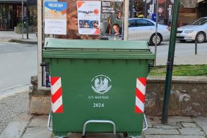 Νάουσα: Προσωρινή απομάκρυνση κάδων απορριμμάτων, από τα σημεία διέλευσης της Χειμερινής Ολυμπιακής Φλόγας