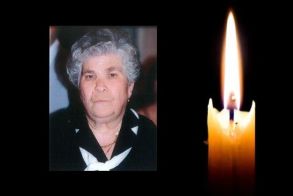 Έφυγε από τη ζωή η Γεωργία Καλαμπούκα σε ηλικία 86 ετών