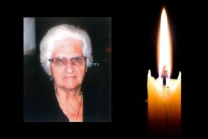 Έφυγε από τη ζωή η Καλλιόπη Γαϊτατζή σε ηλικία 96 ετών