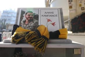 Από το Ορκωτό Εφετείο  Αναβλήθηκε για τον Οκτώβριο του 2026,  η δίκη για τη δολοφονία του Άλκη Καμπανού -Επεισόδια έξω από τα Δικαστήρια Θεσσαλονίκης