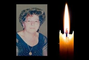 Έφυγε από τη ζωή η Γραμματή Κάντα σε ηλικία 74 ετών