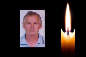 Έφυγε από τη ζωή ο Δημήτριος  Καπετάνος σε ηλικία 75 ετών