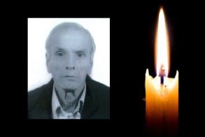 Έφυγε από τη ζωή ο Δημήτριος Καραγεωργίου σε ηλικία 74 ετών