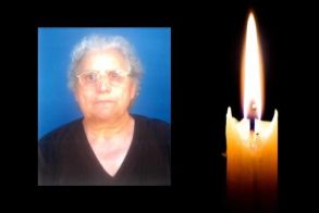 Έφυγε από τη ζωή η Κωνσταντινιά Καραγιάννη σε ηλικία 87 ετών