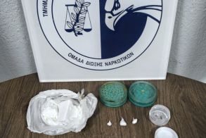 Συνελήφθη μία γυναίκα στη Βέροια για διακίνηση ναρκωτικών -Κατασχέθηκαν περισσότερα από 45 γραμμάρια κοκαΐνης