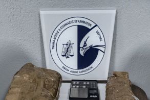 Συνελήφθη ένα άτομο   στην Ημαθία για διακίνηση και κατοχή ναρκωτικών ουσιών   Κατασχέθηκαν πάνω απο 800 γραμμάρια ακατέργαστης κάνναβης 