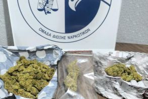 Συλλήψεις στις 28/1 για κατοχή κάνναβης