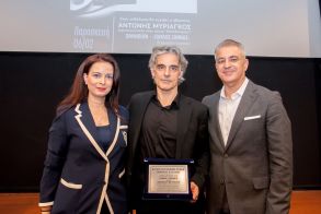 Η Κινηματογραφική Ένωση Βορείου Ελλάδος (Κ.Ε.Β.Ε.) τίμησε την Έβδομη Τέχνη και τον Αντώνη Μυριαγκό στο ιστορικό «Ολύμπιον»