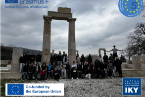 Το 5ο ΓΕΛ Βέροιας ανοίγει δρόμους στην ευρωπαϊκή εκπαίδευση (ΦΩΤΟΣ)