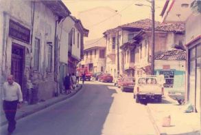 ΜεΜιαΜατια  Οδός Κεντρικής, δεκαετία του ‘90