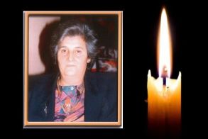 Έφυγε από τη ζωή η Ελισάβετ Δήμου Κιζιρίδου σε ηλικία 87 ετών