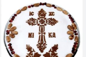 Ψυχοσάββατο: Ημέρα μνήμης, προσευχής και εσωτερικής σύνδεσης με τους  ανθρώπους που έφυγαν από κοντά μας