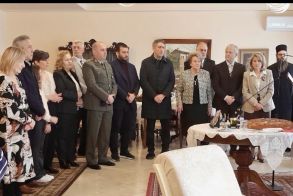  Κοπή  Βασιλόπιτας  στο Γηροκομείο Βέροιας