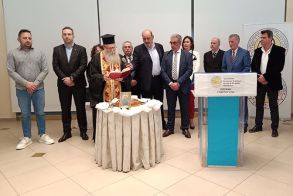 Κοπής πίτας και τιμητικές πλακέτες,  στην εκδήλωση της Ομοσπονδίας Εμπορικών  Συλλόγων Δυτικής και Κεντρικής Μακεδονίας