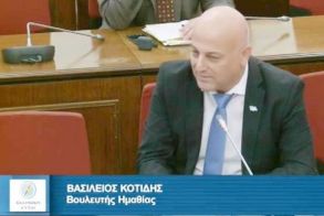 Ερώτηση Κοτίδη για τη νέα οριοθέτηση και τη δυνατότητα δόμησης, σε οικισμούς κάτω των 2000 κατοίκων