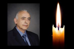 Έφυγε από τη ζωή ο Χρήστος Θεοφ. Κουπίδης σε ηλικία 84 ετών