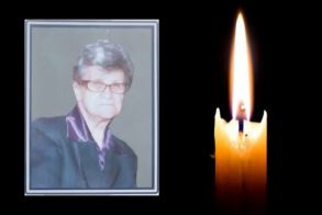 Έφυγε από τη ζωή η Σοφία Νικ. Κουτσαντά σε ηλικία 77 ετών