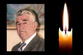 Έφυγε από τη ζωή ο Χρήστος  Ξαφέτης σε ηλικία 87 ετών