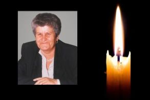 Έφυγε από τη ζωή η Μαρούλα Θεμ. Ξάνθου σε ηλικία 90 ετών