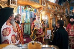 H εορτή των συναθλητών του Αγίου Δημητρίου στην Ξεχασμένη και στο Σχοινά