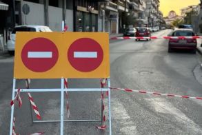 Τη Δευτέρα 8 Δεκεμβρίου Προσωρινές κυκλοφοριακές  ρυθμίσεις σε τμήμα της Αλεξάνδρειας, λόγω εορταστικών εκδηλώσεων 