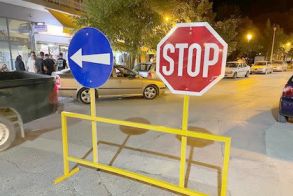 Απαγόρευση κυκλοφορίας, στάσης και στάθμευσης  σε οδούς της Βέροιας, λόγω ασφαλτοστρώσεων