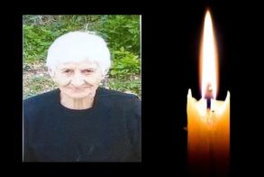 Έφυγε από τη ζωή η Αικατερίνη Λαζοπούλου σε ηλικία 90 ετών