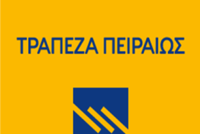 Η Τράπεζα Πειραιώς προ-χρηματοδοτεί το 100% της επιδότησης για αντιχαλαζικά δίχτυα
