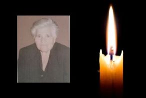 Έφυγε από τη ζωή η Ζωή Λούγγου σε ηλικία 95 ετών