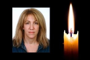 Έφυγε από τη ζωή η Ειρήνη Ευαγ. Μάλαμα σε ηλικία 52 ετών