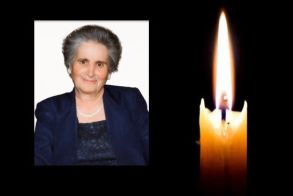 Έφυγε από τη ζωή  η Πανωραία Τριαντ. Μαραντίδου σε ηλικία 90 ετών